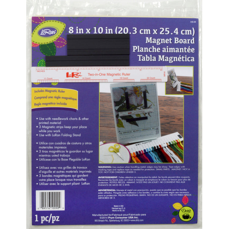 LoRan Magnetic Board