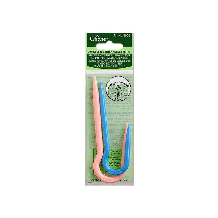 Clover - J Cable Needle Set